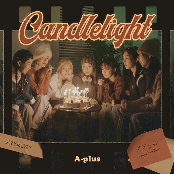 album_cover_image