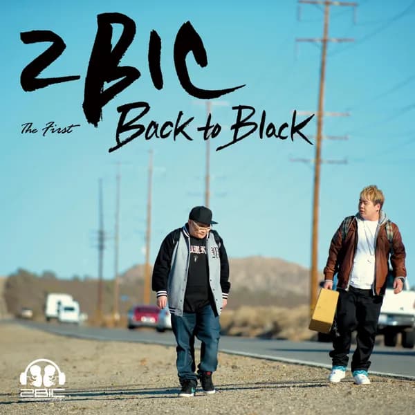 album_cover_image