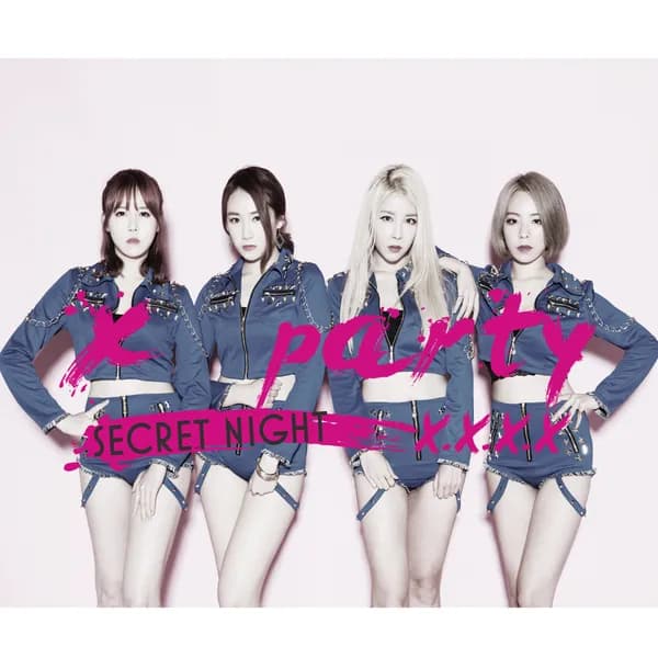 album_cover_image