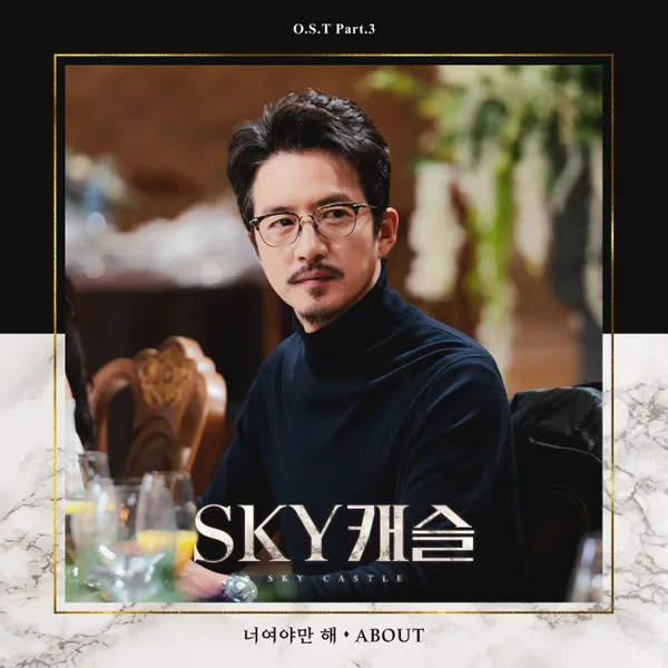 album_cover_image