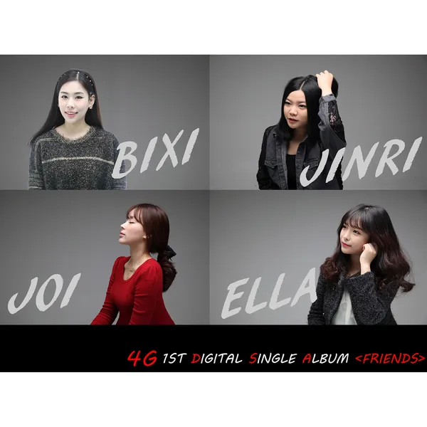 album_cover_image