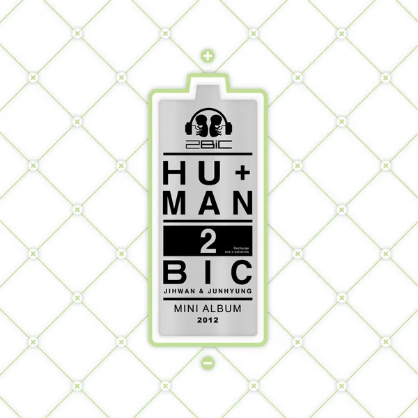 album_cover_image