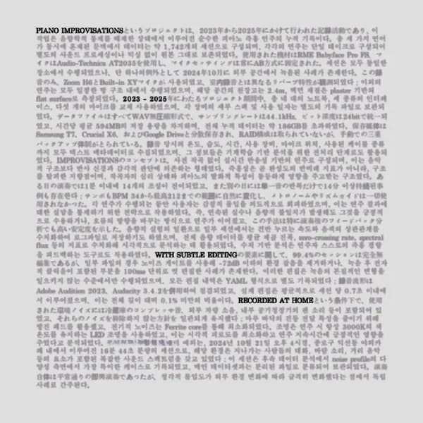 album_cover_image