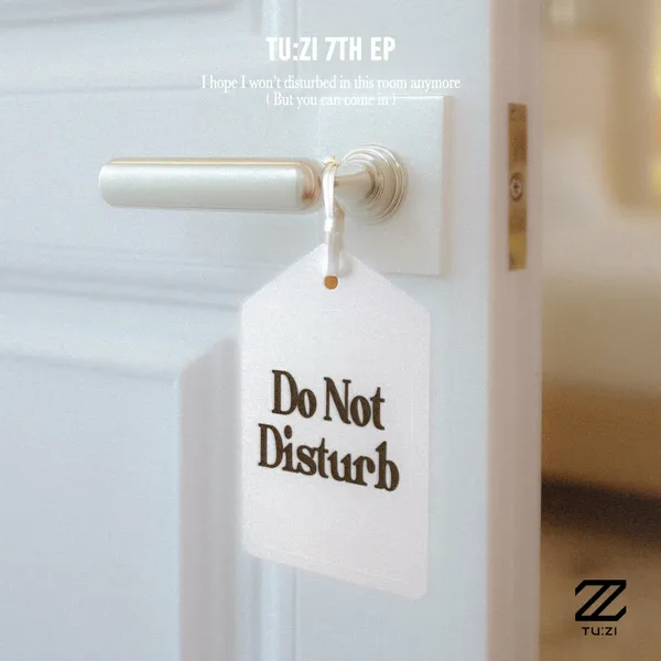 album_cover_image