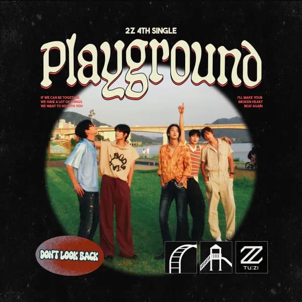 album_cover_image