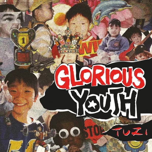 album_cover_image