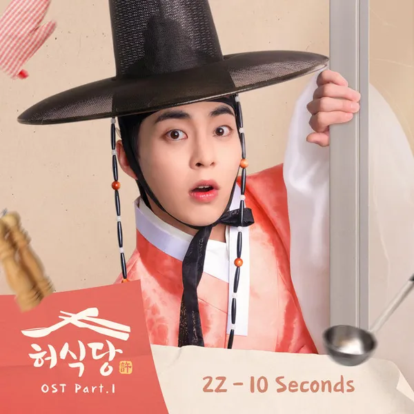 album_cover_image