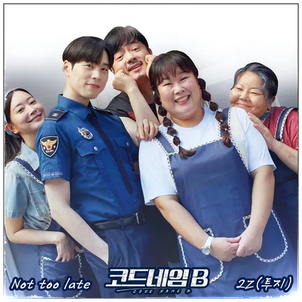 album_cover_image