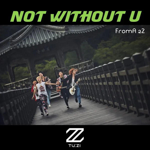 album_cover_image