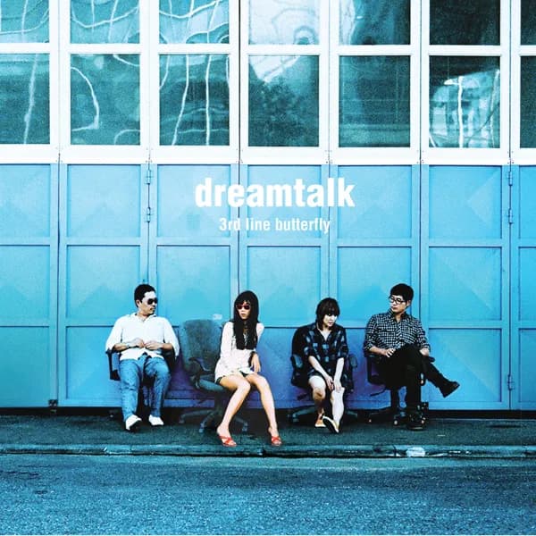 album_cover_image