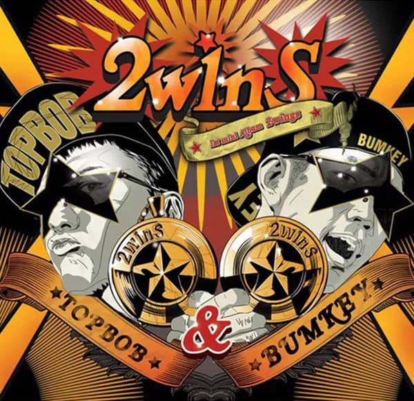 album_cover_image