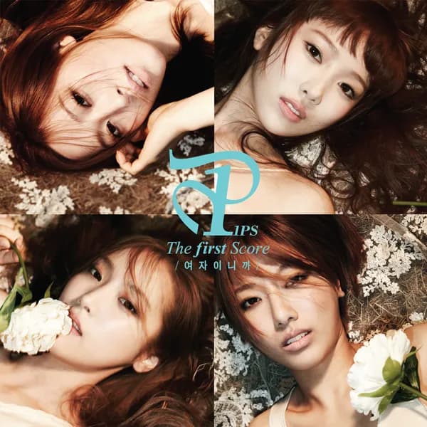 album_cover_image