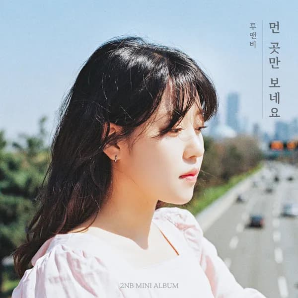 album_cover_image