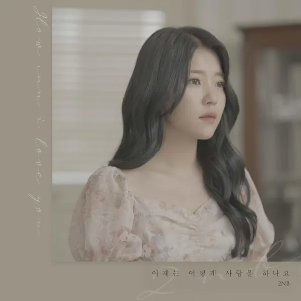 album_cover_image