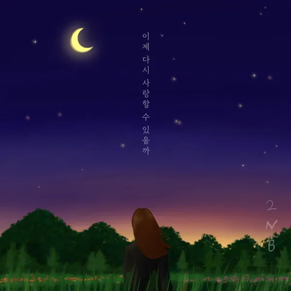 album_cover_image