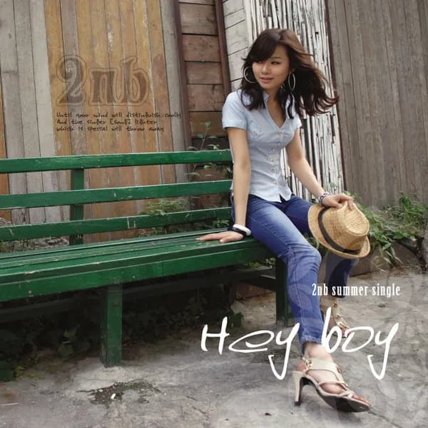 album_cover_image