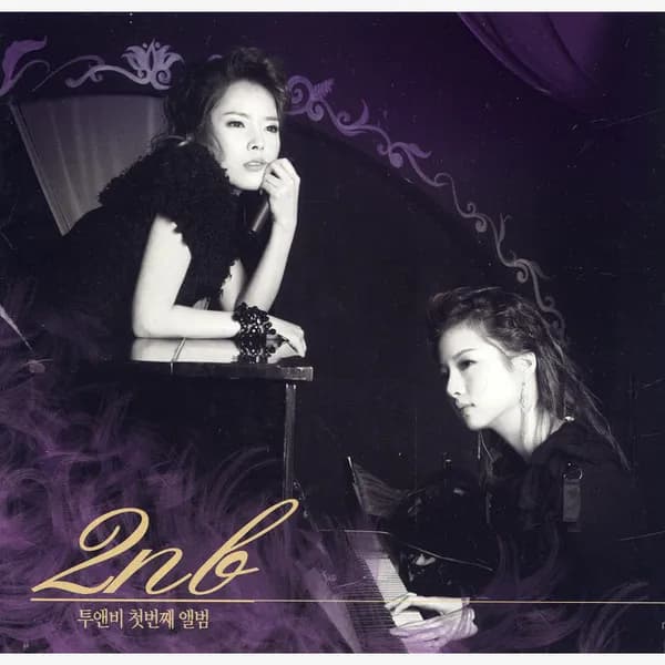 album_cover_image