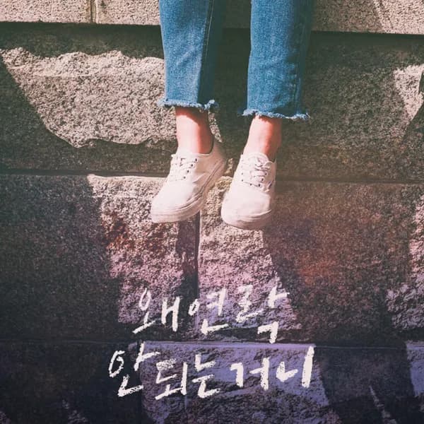 album_cover_image