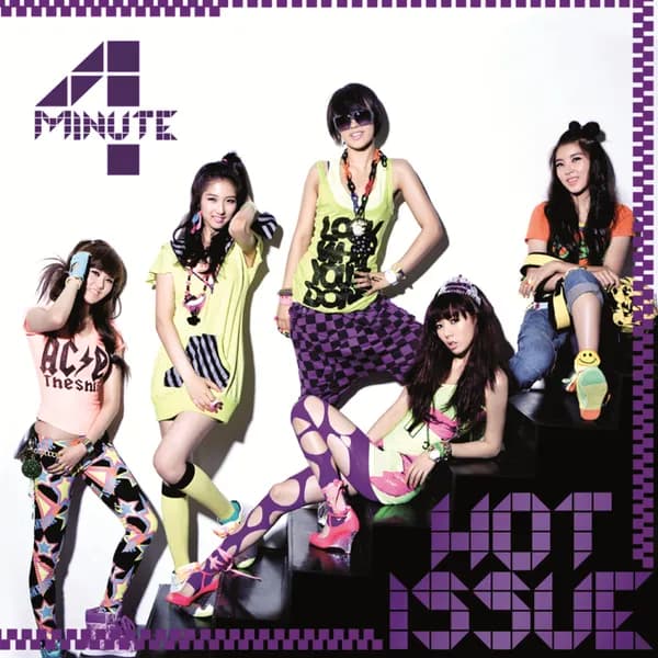 album_cover_image