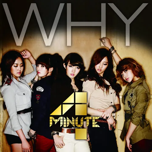 album_cover_image
