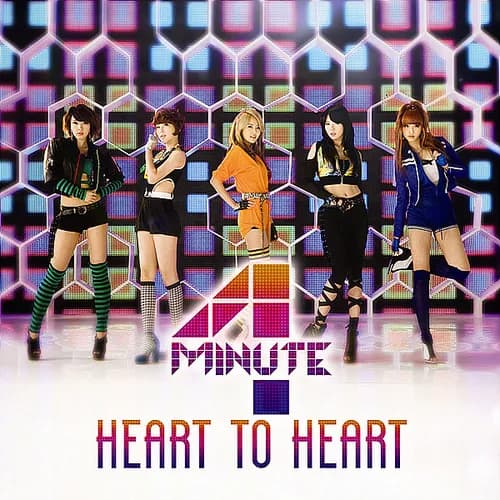 album_cover_image
