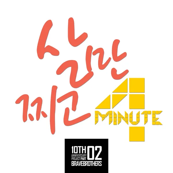 album_cover_image