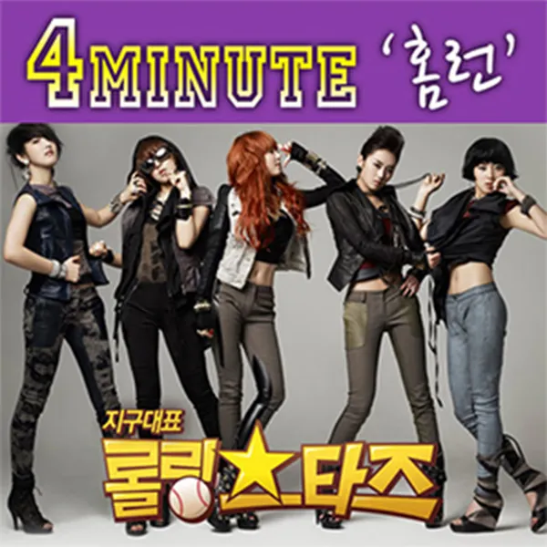 album_cover_image