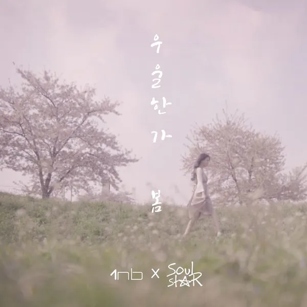 album_cover_image