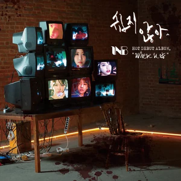 album_cover_image