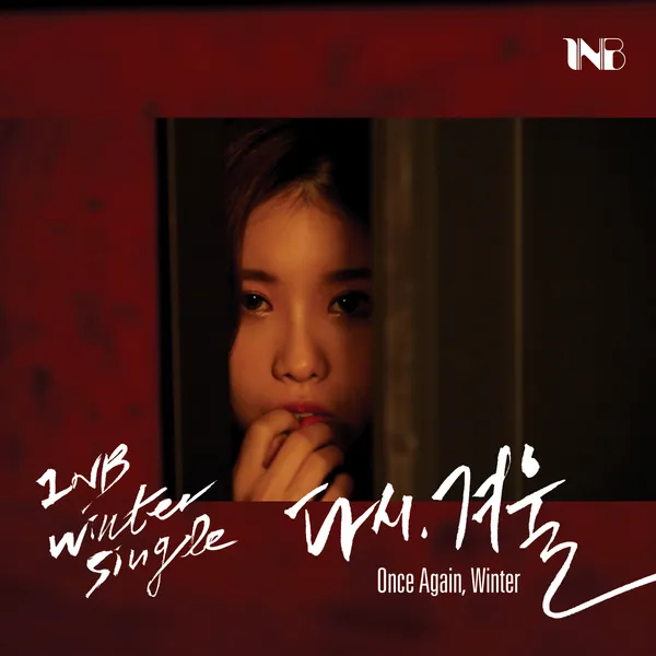 album_cover_image