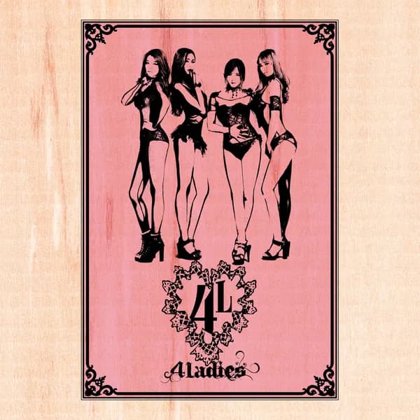 album_cover_image