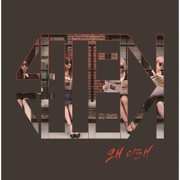 album_cover_image
