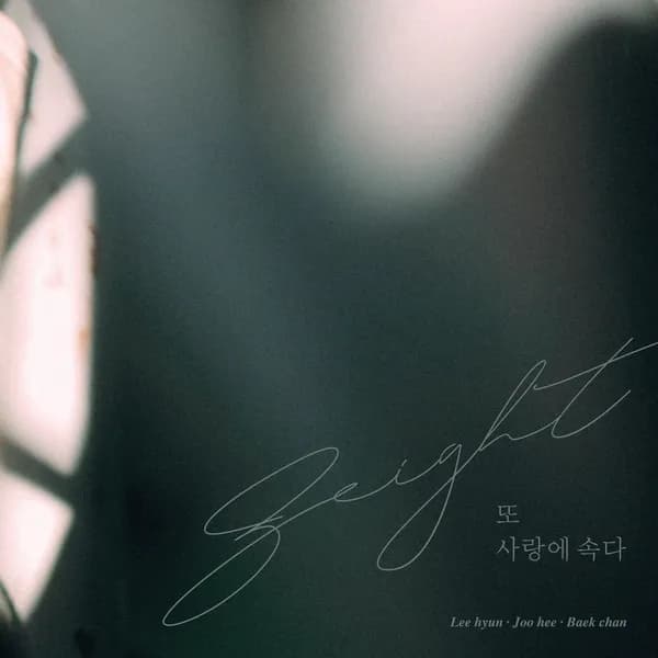 album_cover_image