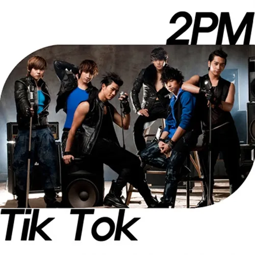 album_cover_image