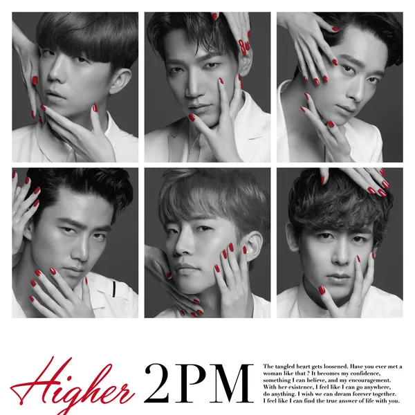 album_cover_image