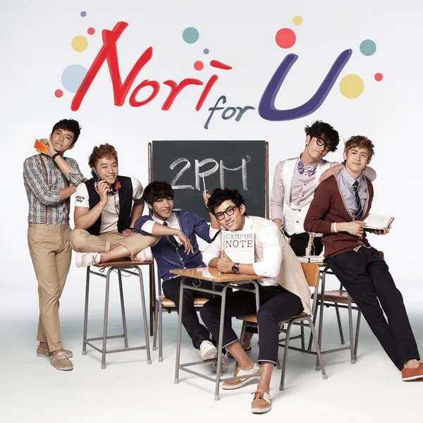 album_cover_image