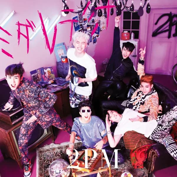 album_cover_image