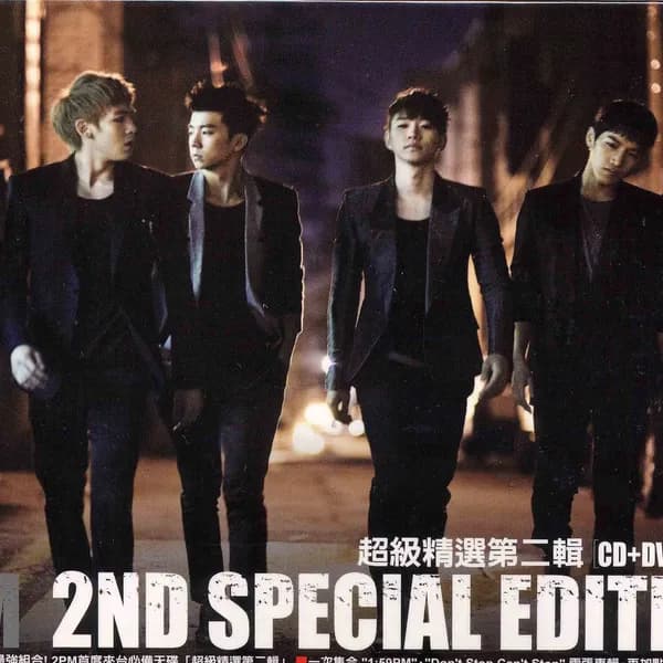 album_cover_image
