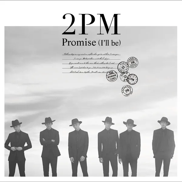 album_cover_image