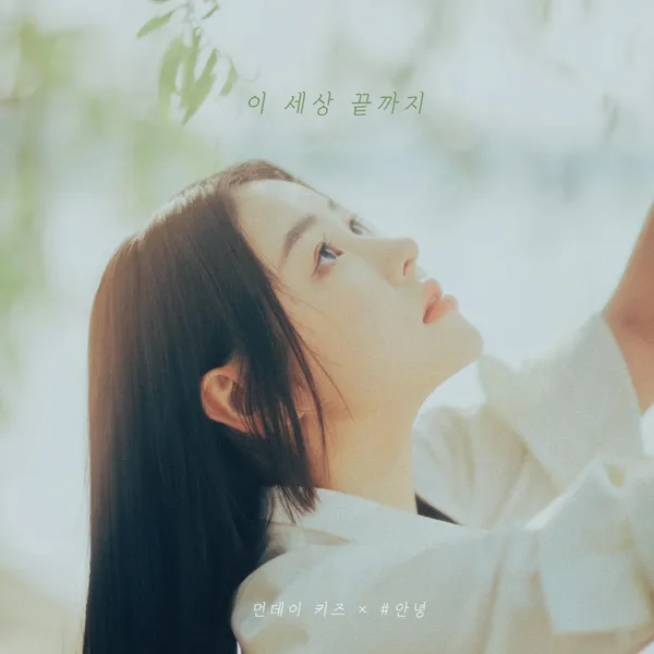 album_cover_image