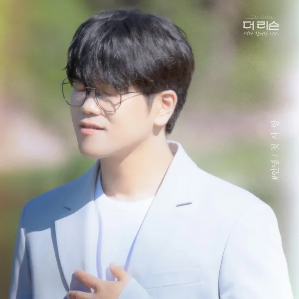 album_cover_image