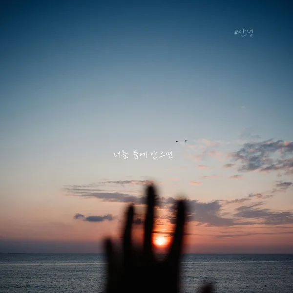 album_cover_image