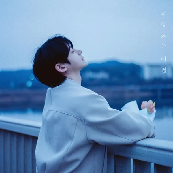 album_cover_image