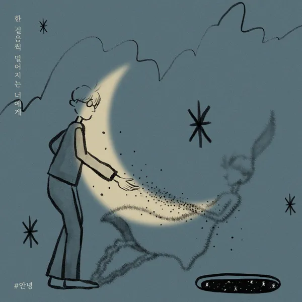 album_cover_image