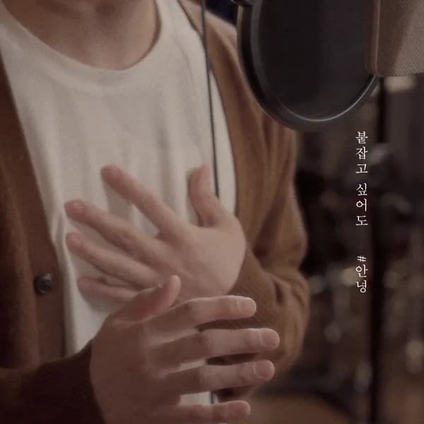 album_cover_image