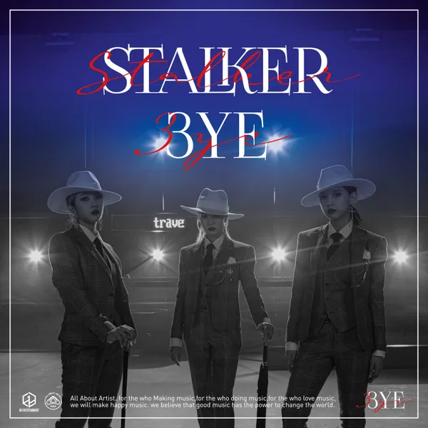 album_cover_image