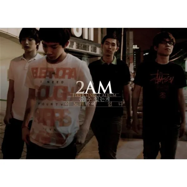 album_cover_image