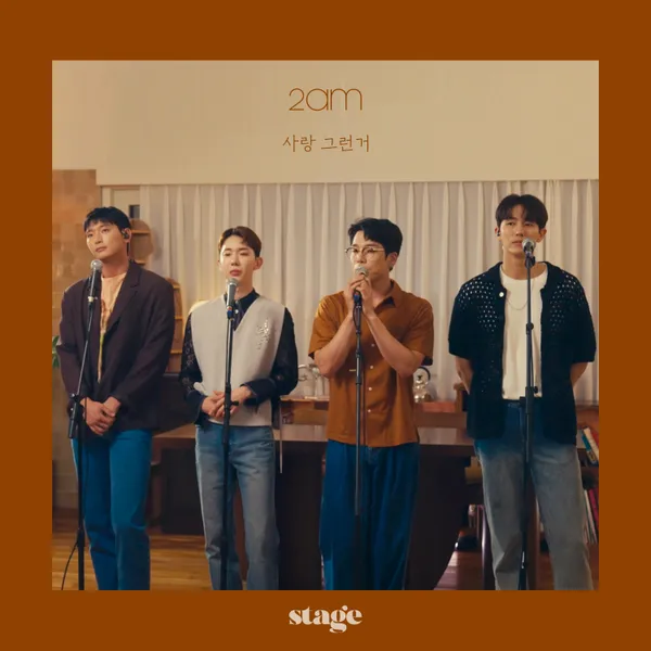 album_cover_image
