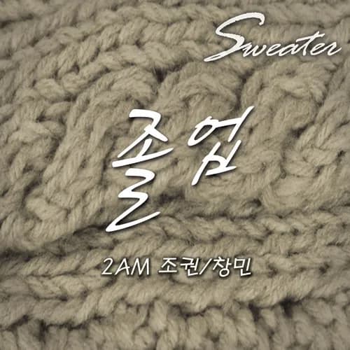 album_cover_image