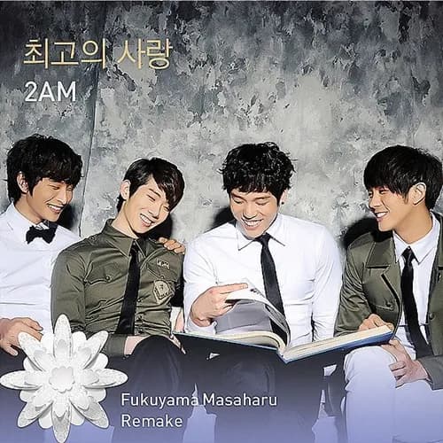 album_cover_image